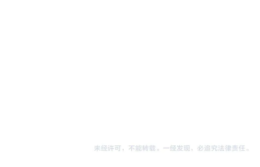 第73话 与龙共舞147