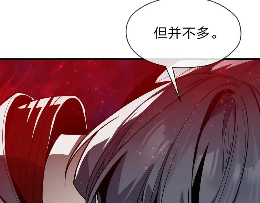 第61话 你也配自称纯爱？39