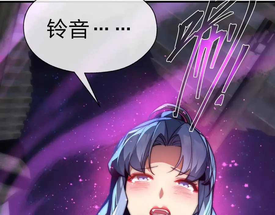第63话 从两人到三人行63