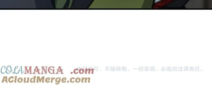 第63话 从两人到三人行132