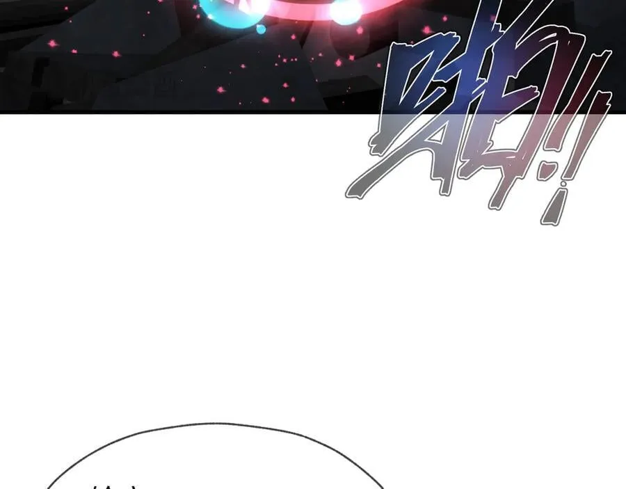 第63话 从两人到三人行86