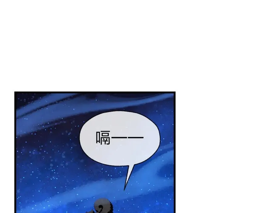 第65话 酒后乱X的女人们5