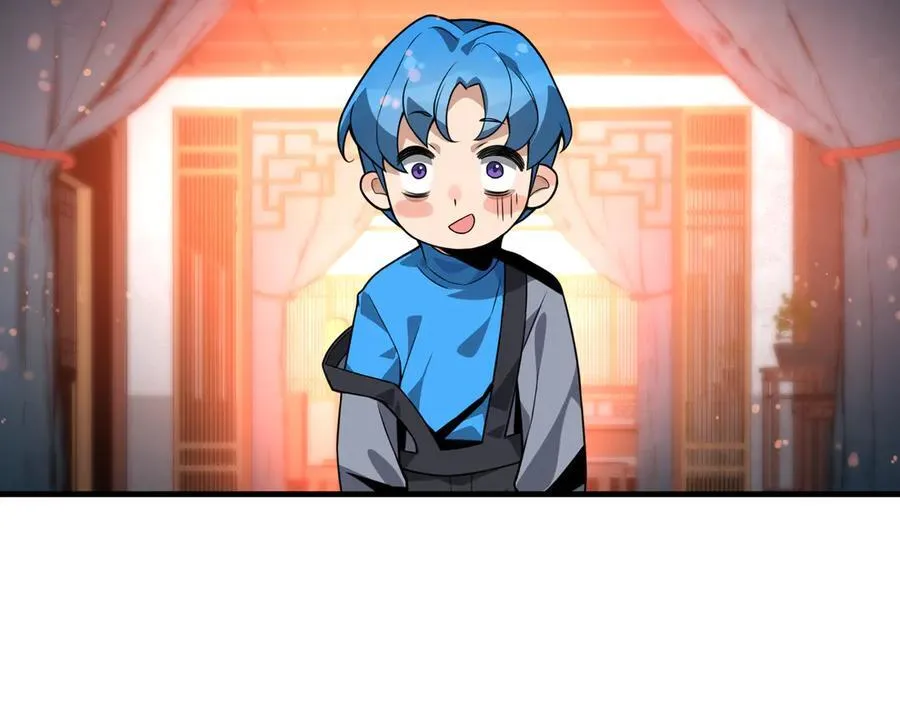 第70话 我要你，就现在！81