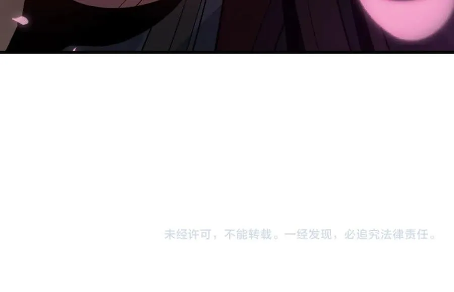 第70话 我要你，就现在！159