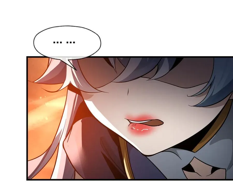 第67话 从本尊的狗做起94