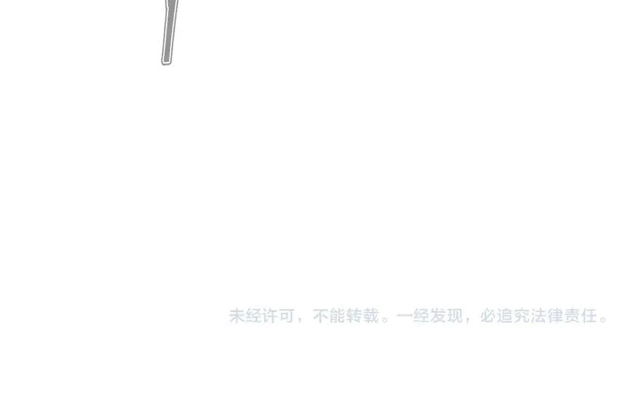 第61话 你也配自称纯爱？138