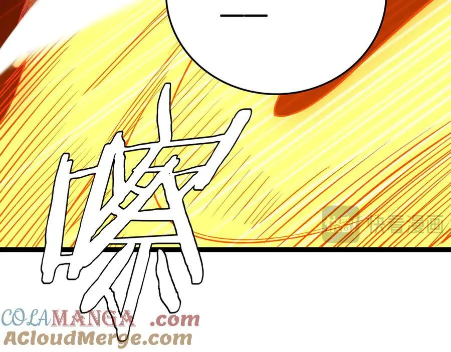 第40话 大战音波蝠王24