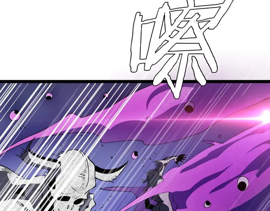 第42话 熵鬼 是个什么鬼？！70
