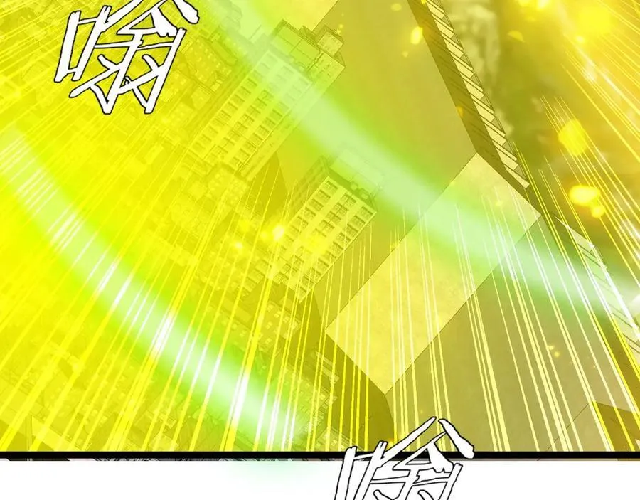 第40话 大战音波蝠王122