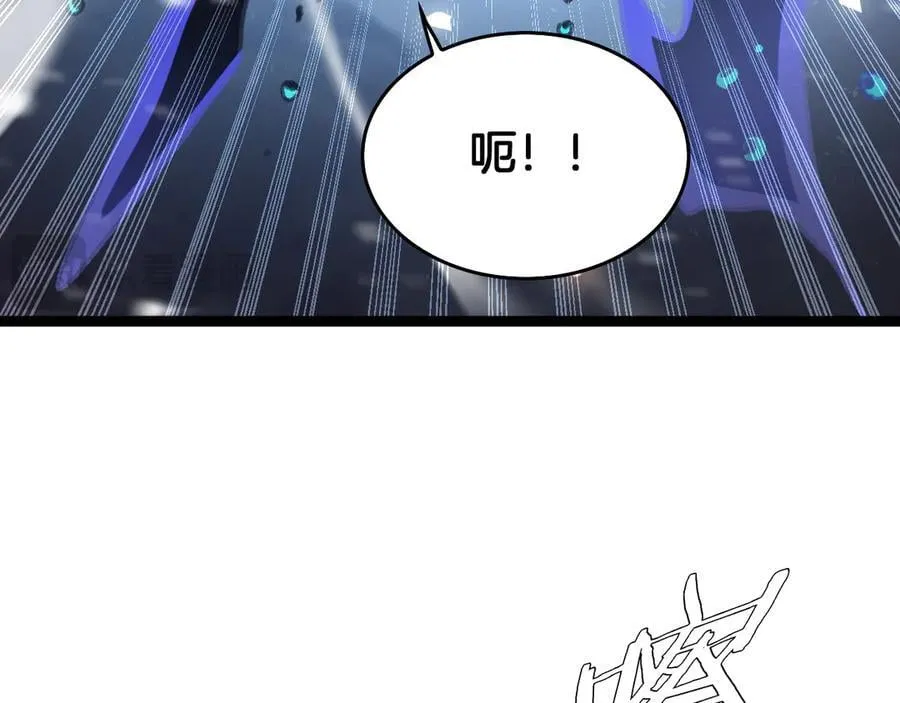 第42话 熵鬼 是个什么鬼？！121