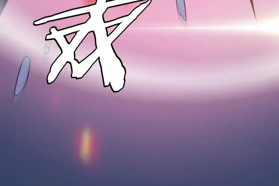 第43话 团魂燃烧70