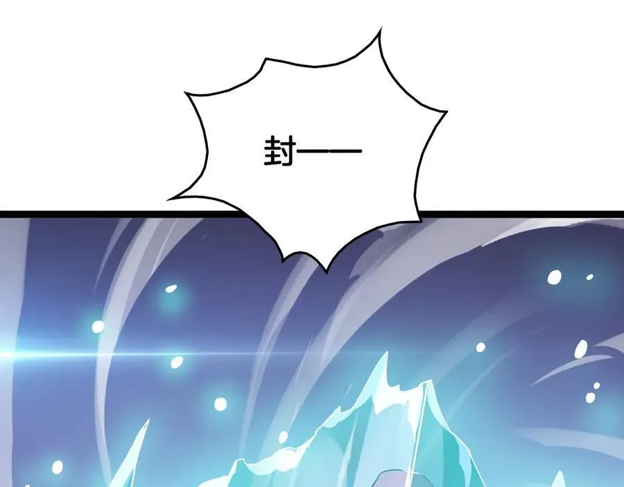 第42话 熵鬼 是个什么鬼？！85