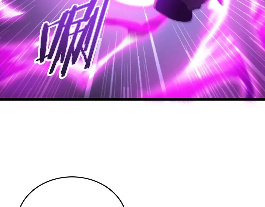 第38话 S级魅魔11