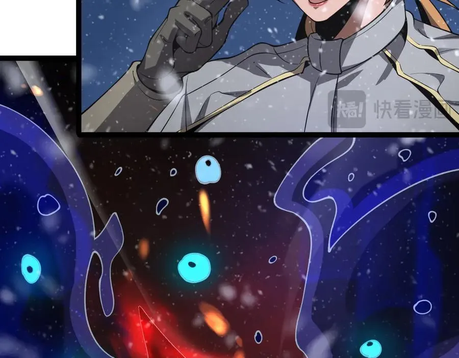 第41话 来自华夏的龙啸声142