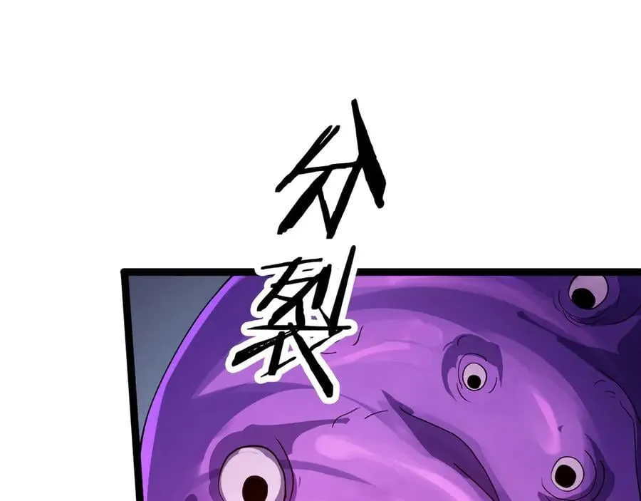 第42话 熵鬼118