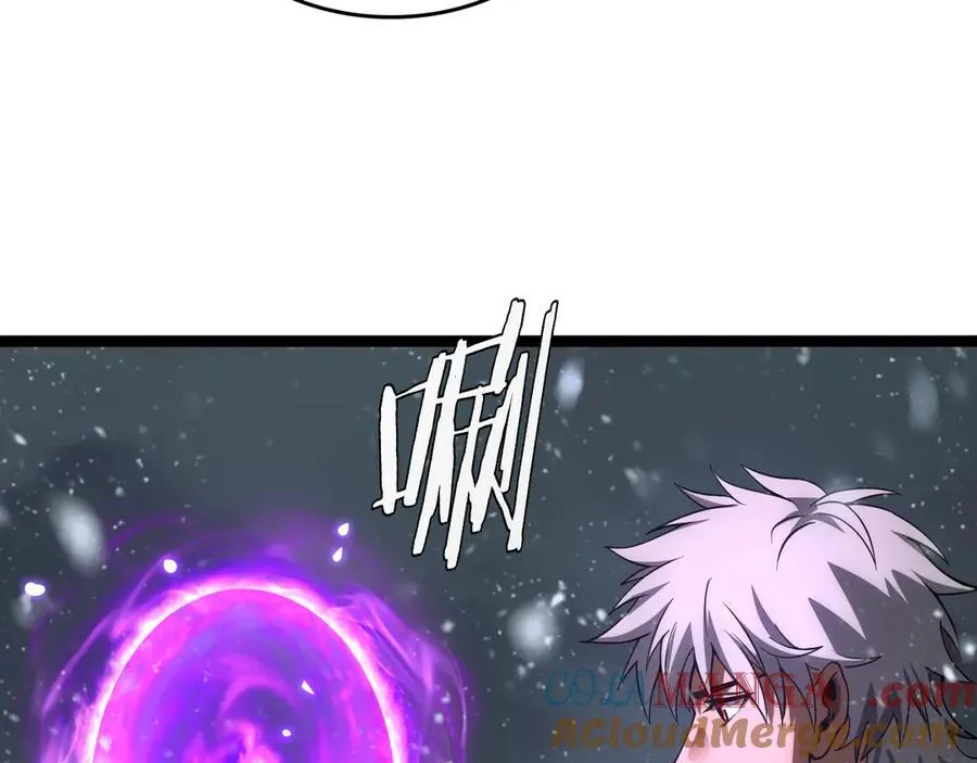 第41话 来自华夏的龙啸声108