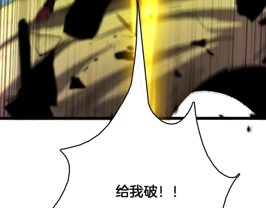第40话 大战音波蝠王106