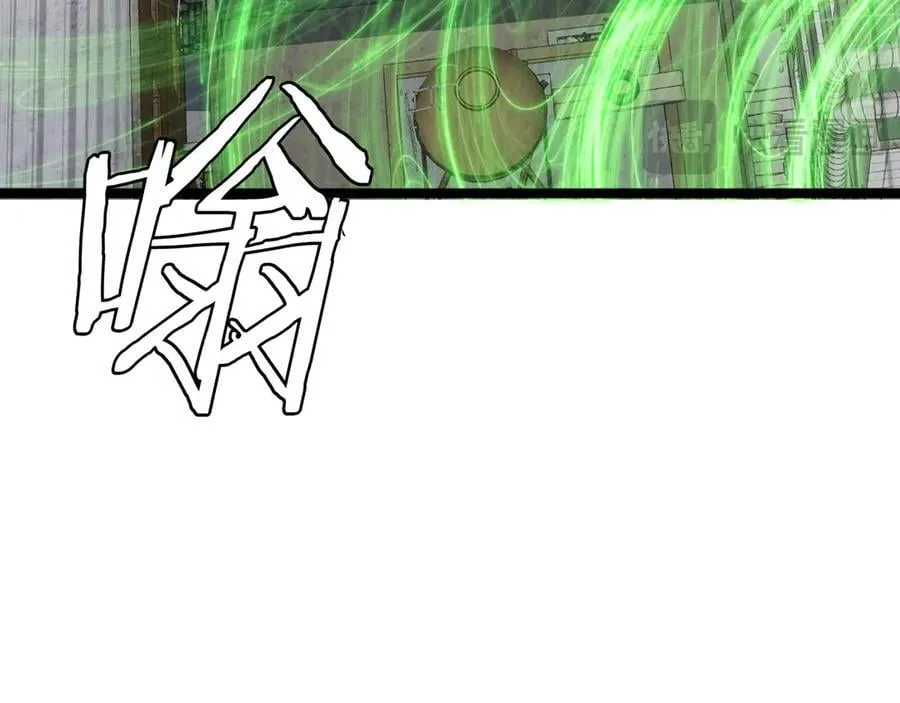 第40话 大战音波蝠王63
