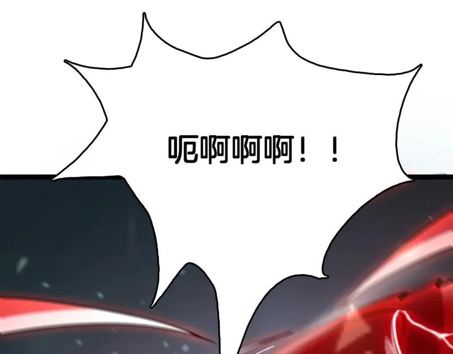 第39话 清场55