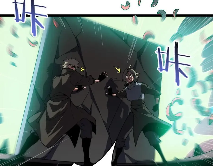 第38话 S级魅魔5