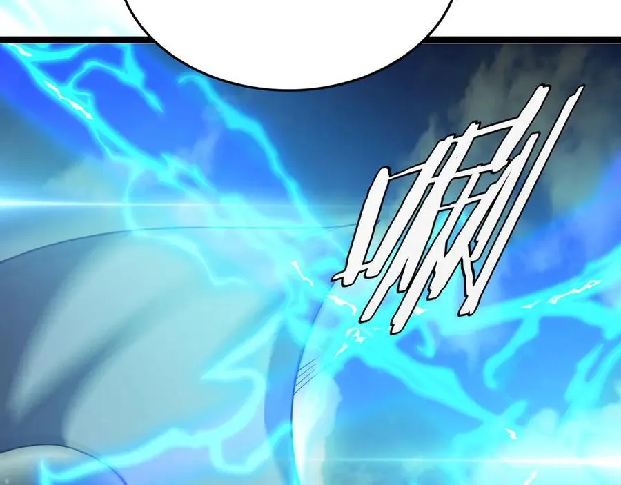 第40话 大战音波蝠王94