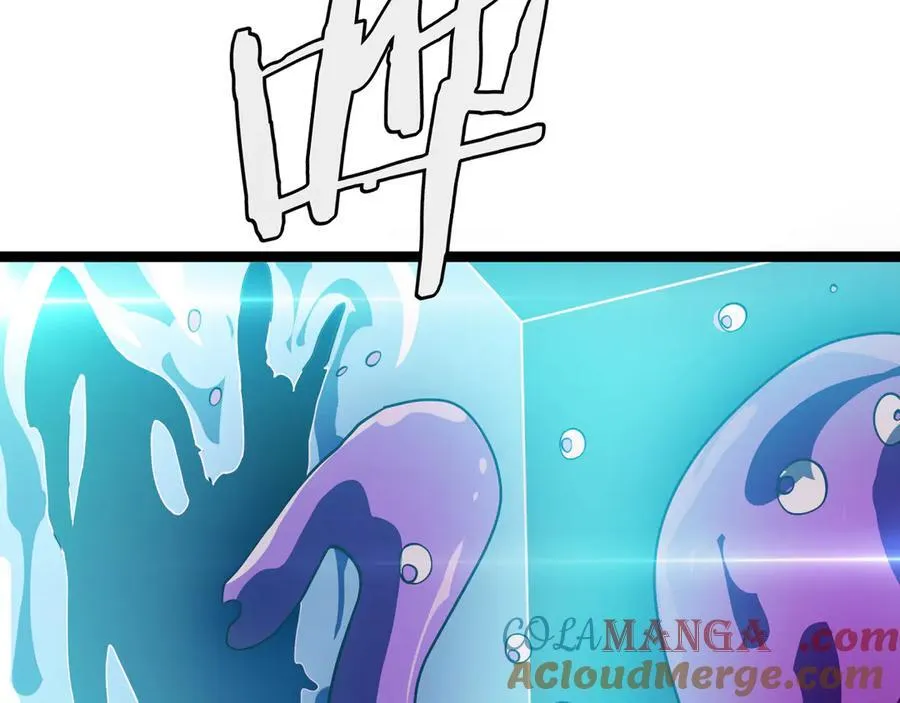 第42话 熵鬼 是个什么鬼？！88