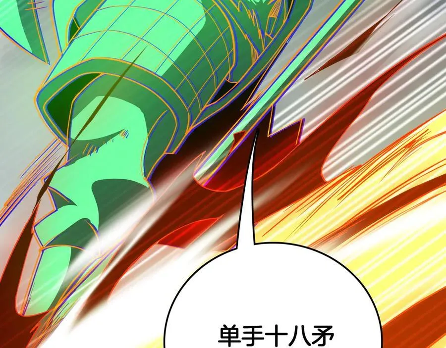 第40话 大战音波蝠王23