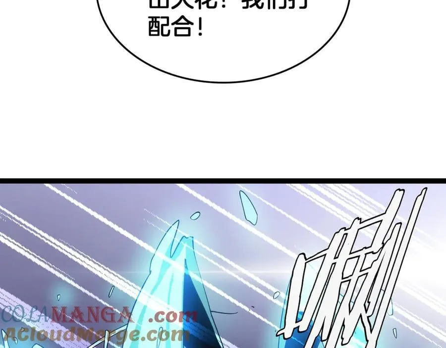 第42话 熵鬼108
