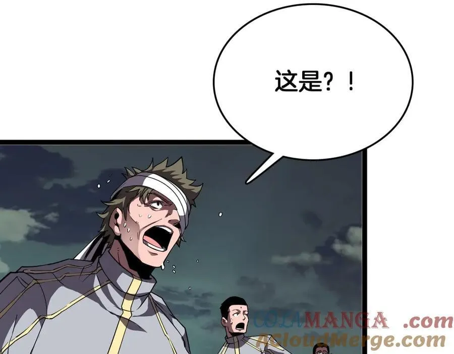 第40话 大战音波蝠王32