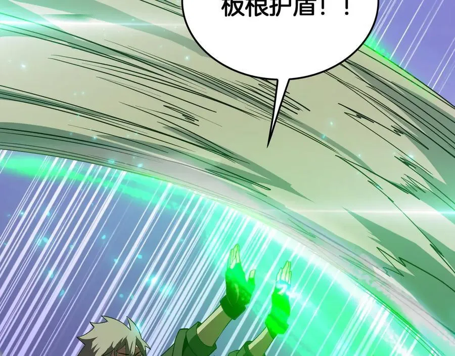 第42话 熵鬼97