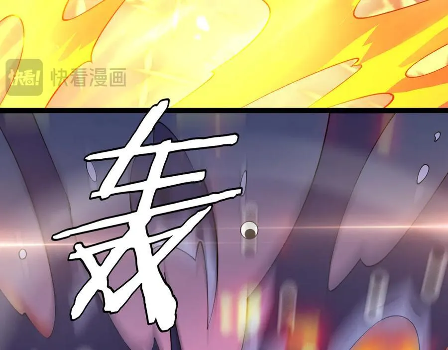 第43话 团魂燃烧65
