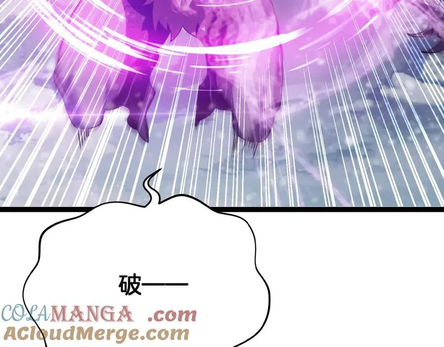第41话 来自华夏的龙啸声72