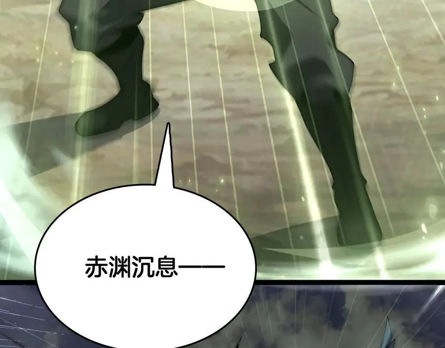 第40话 大战音波蝠王38