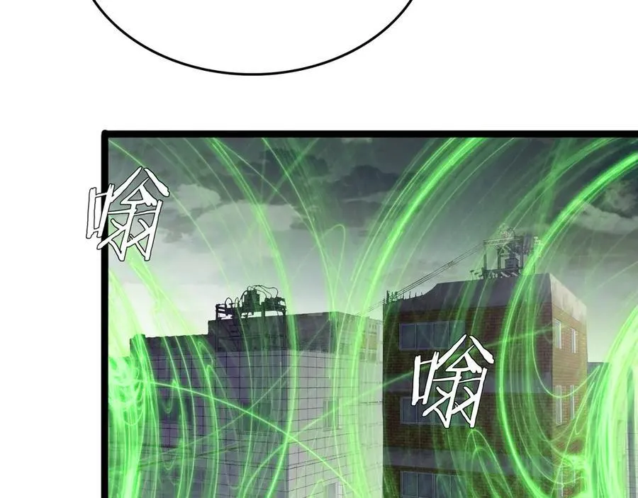 第40话 大战音波蝠王55