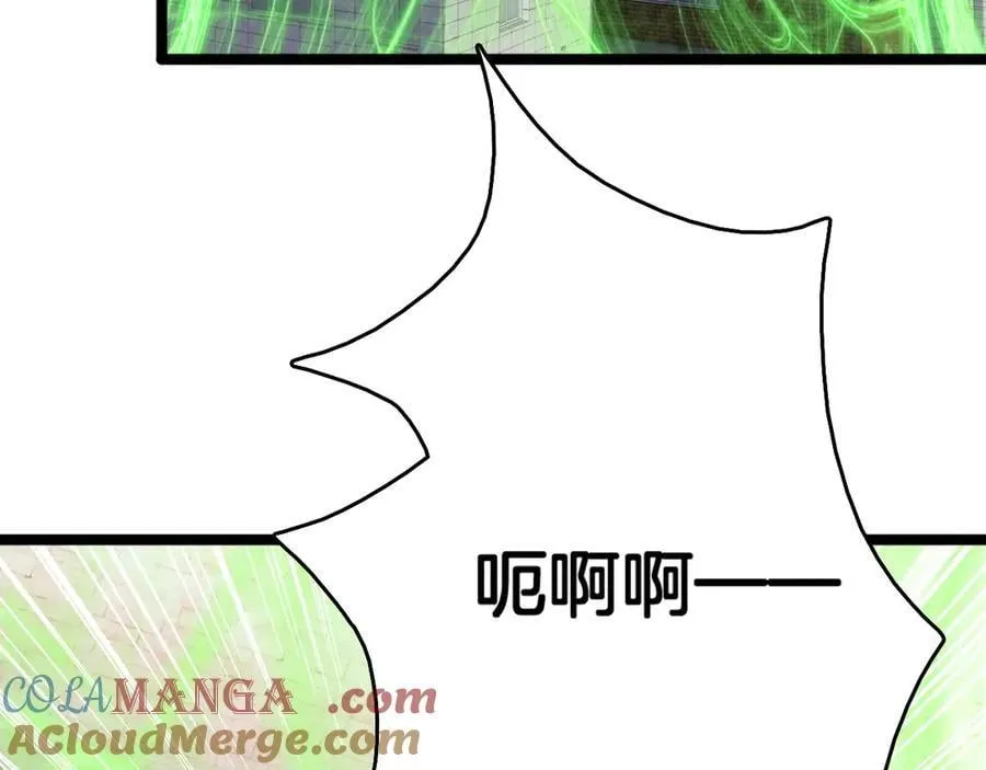第40话 大战音波蝠王56