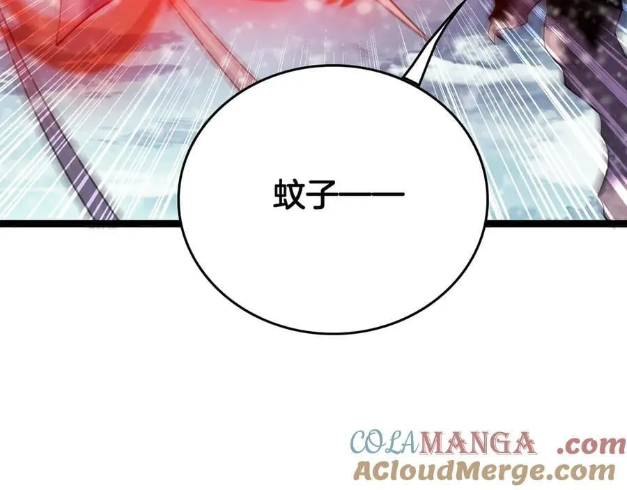 第41话 来自华夏的龙啸声36