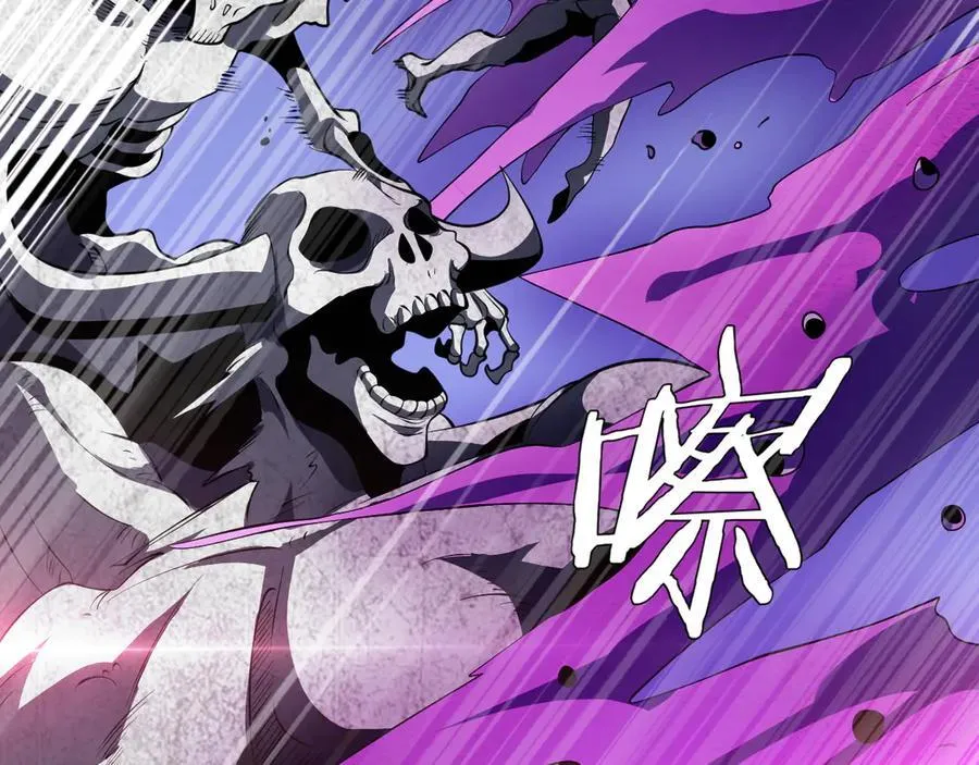 第42话 熵鬼75