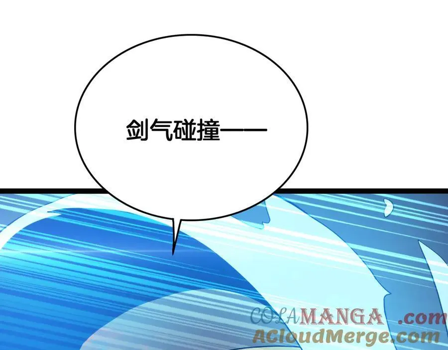 第42话 熵鬼 是个什么鬼？！108