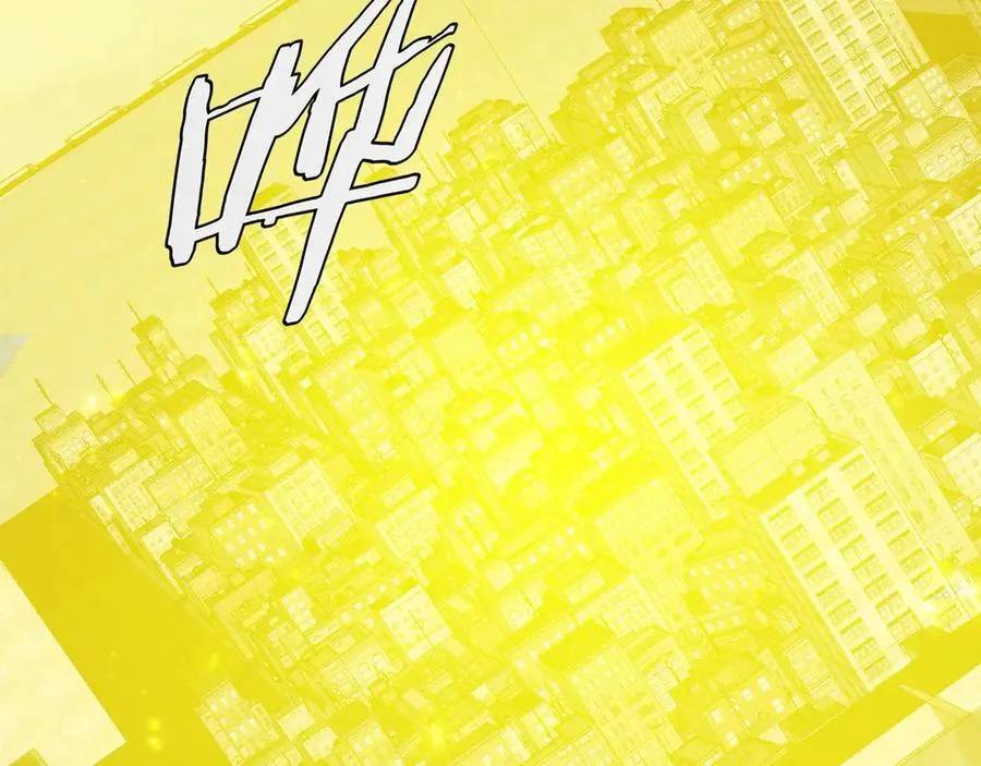 第40话 大战音波蝠王74