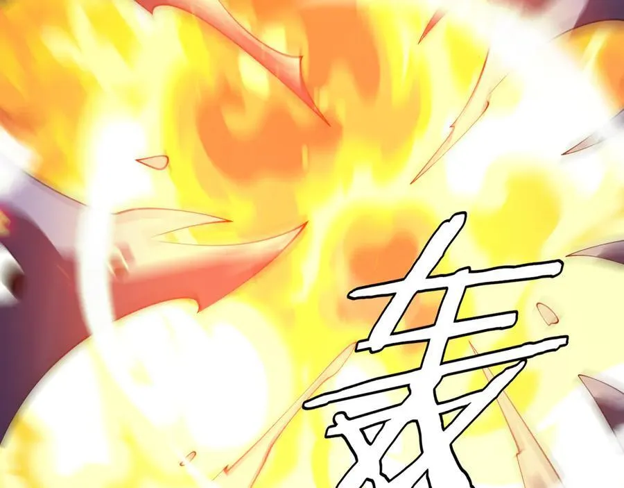 第43话 团魂燃烧67