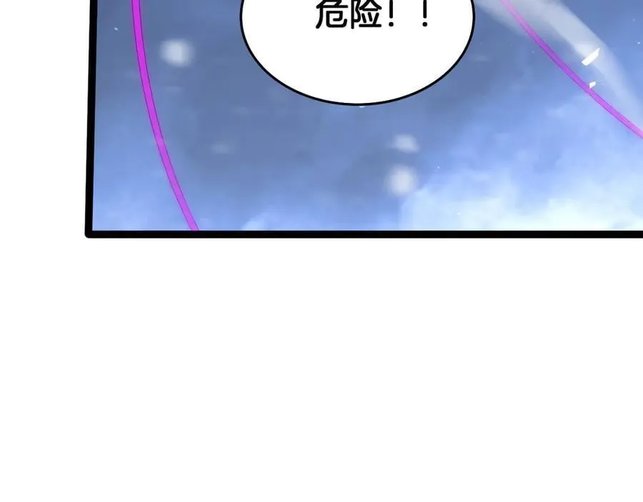 第42话 熵鬼130