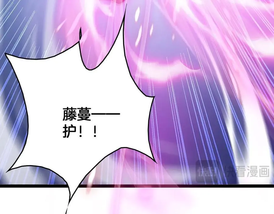 第41话 来自华夏的龙啸声23