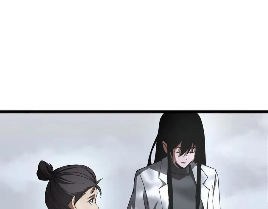 第39话 清场118