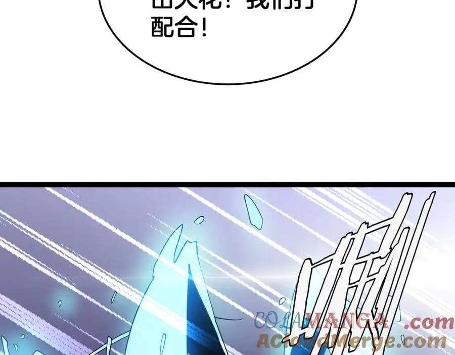 第42话 熵鬼 是个什么鬼？！104