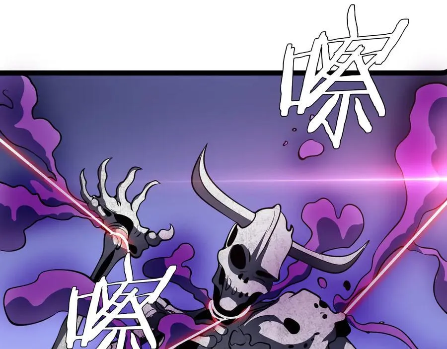 第42话 熵鬼 是个什么鬼？！73
