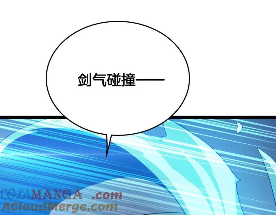 第42话 熵鬼112