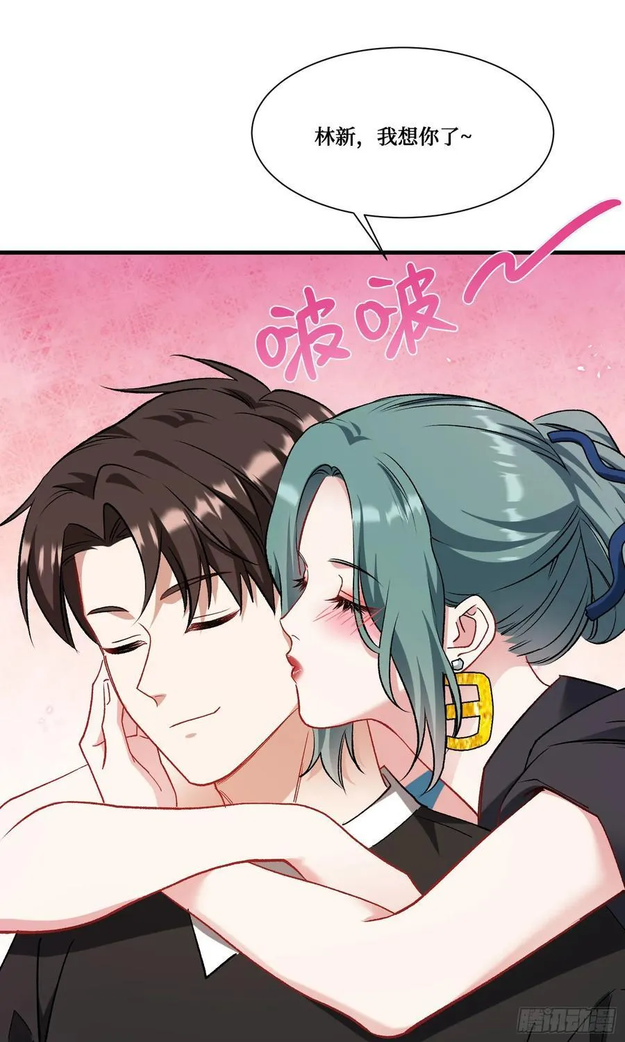 第206话：你刚刚不是很嚣张吗26
