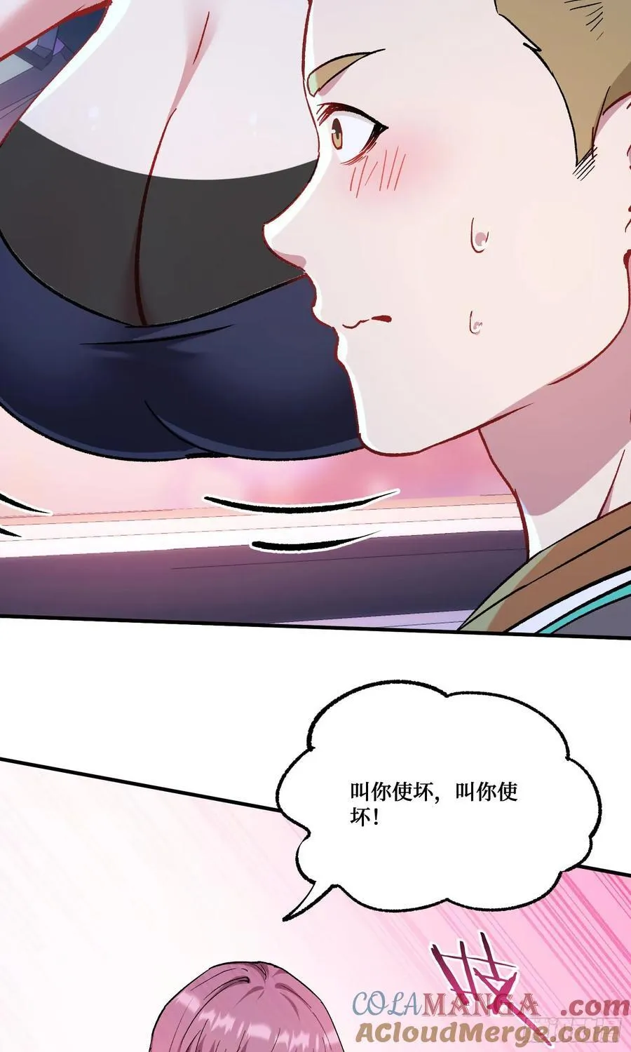 第201话：代驾风波15