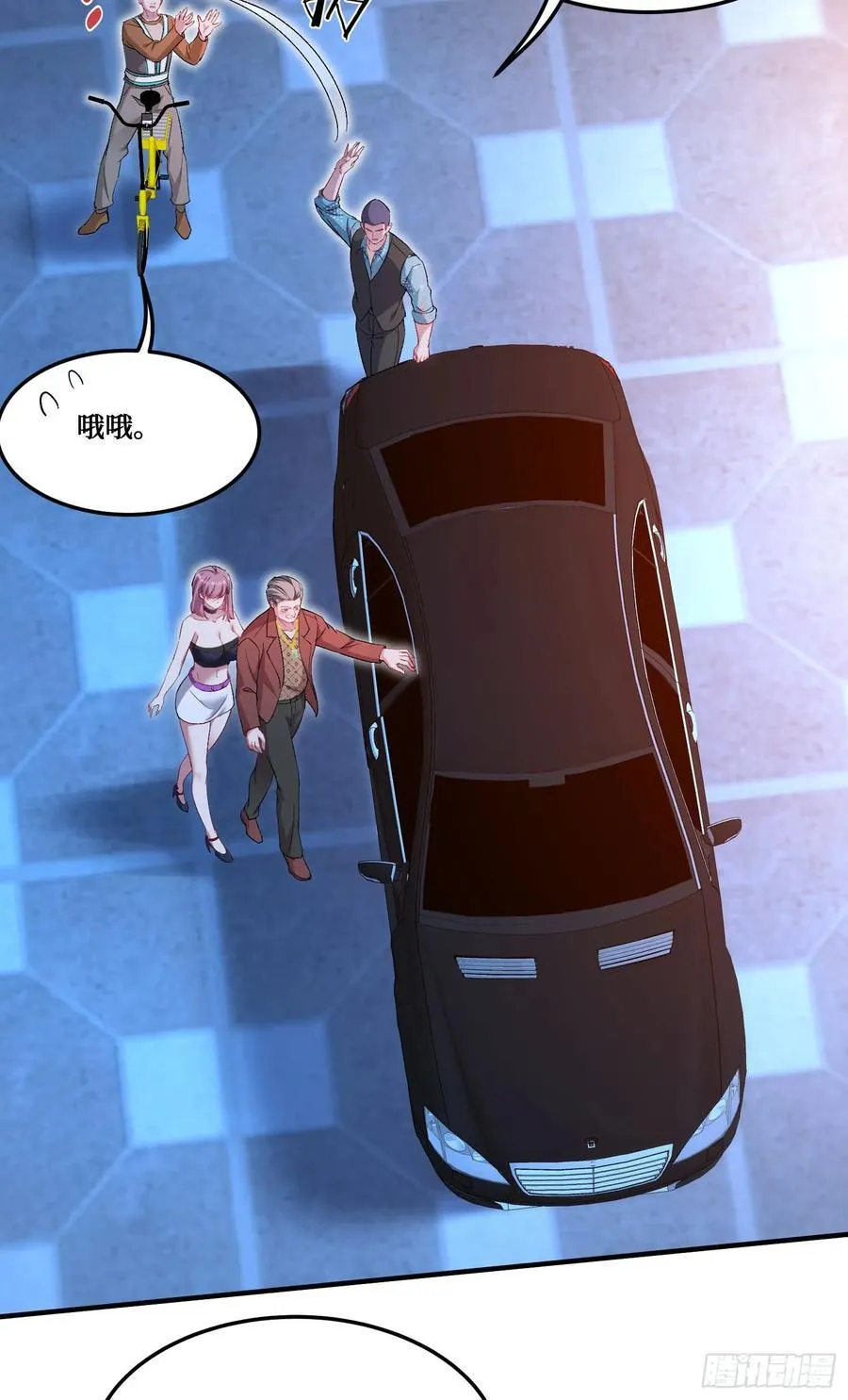 第201话：代驾风波8