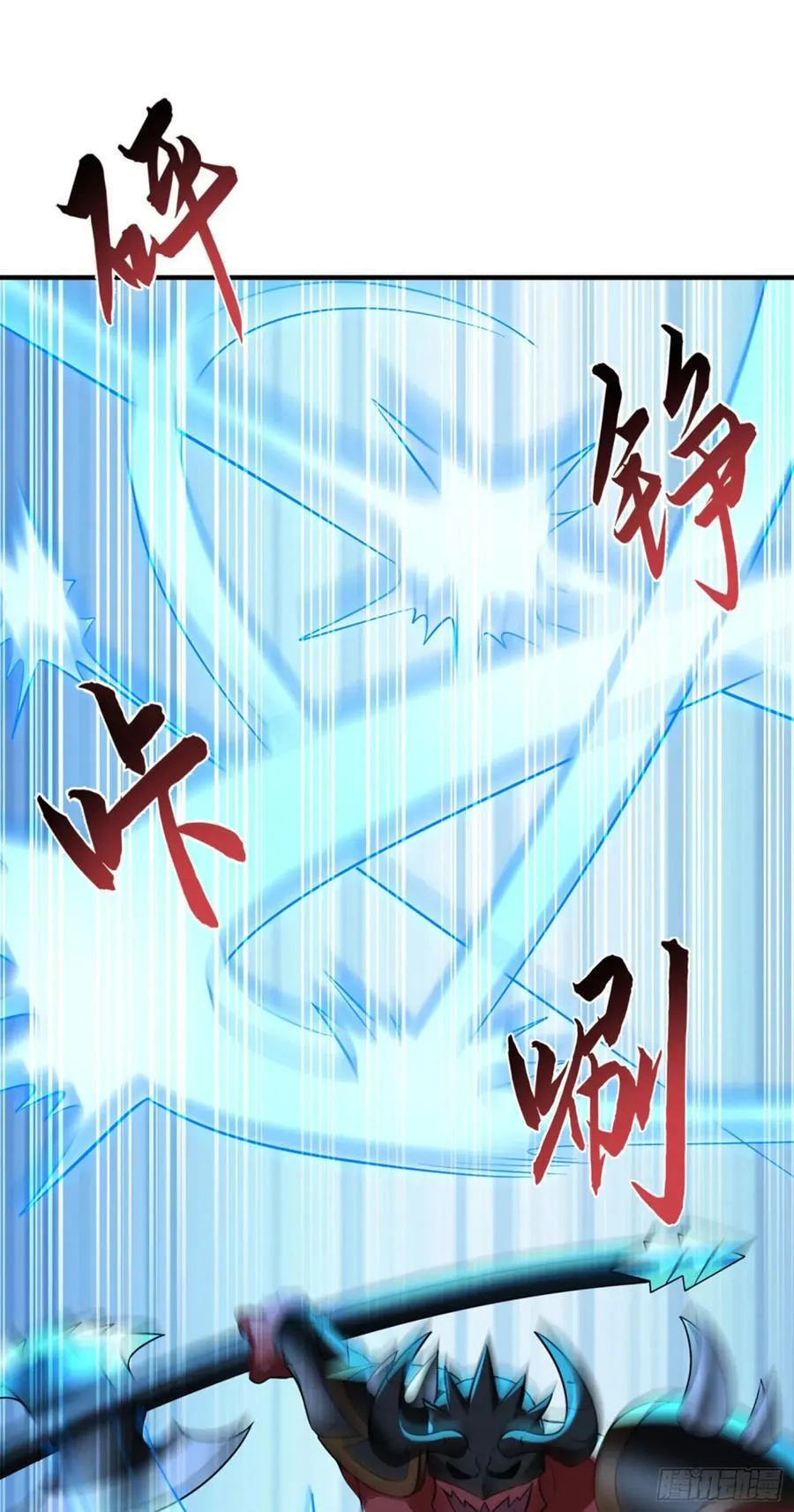 第199话：罗雅曦番外篇（二）17
